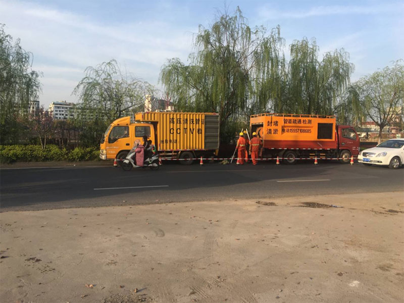 南濱江污水管網(wǎng)疏通清淤、CCTV檢測