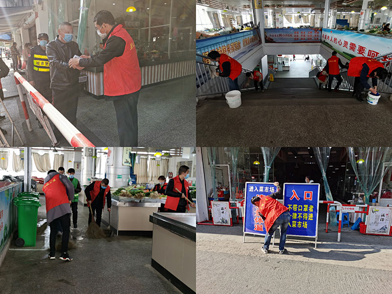 屯溪城建投公司黨支部開展“踐行雷鋒精神，我們共同戰(zhàn)‘疫’”主題黨日活動