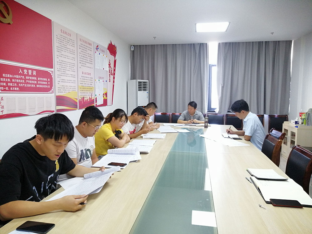 壓責(zé)任、傳經(jīng)驗(yàn)、鼓干勁、做提醒——集團(tuán)紀(jì)委組織工程管理人員集體座談