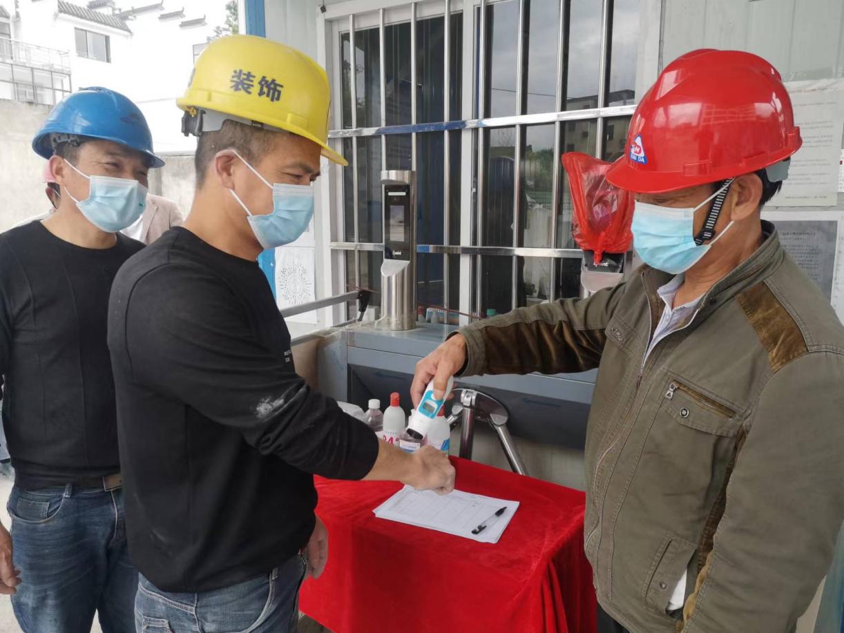 屯溪城建投公司多措并舉，筑牢建筑工地“防疫墻”