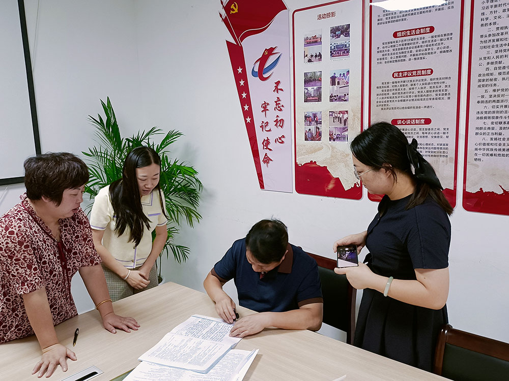 全過程嵌入監(jiān)督，嚴(yán)把人員招錄關(guān)