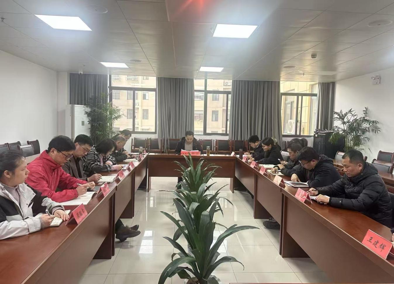 屯溪區(qū)國投集團(tuán)黨委召開深入貫徹中央八項(xiàng)規(guī)定精神學(xué)習(xí)教育啟動(dòng)部署會(huì)