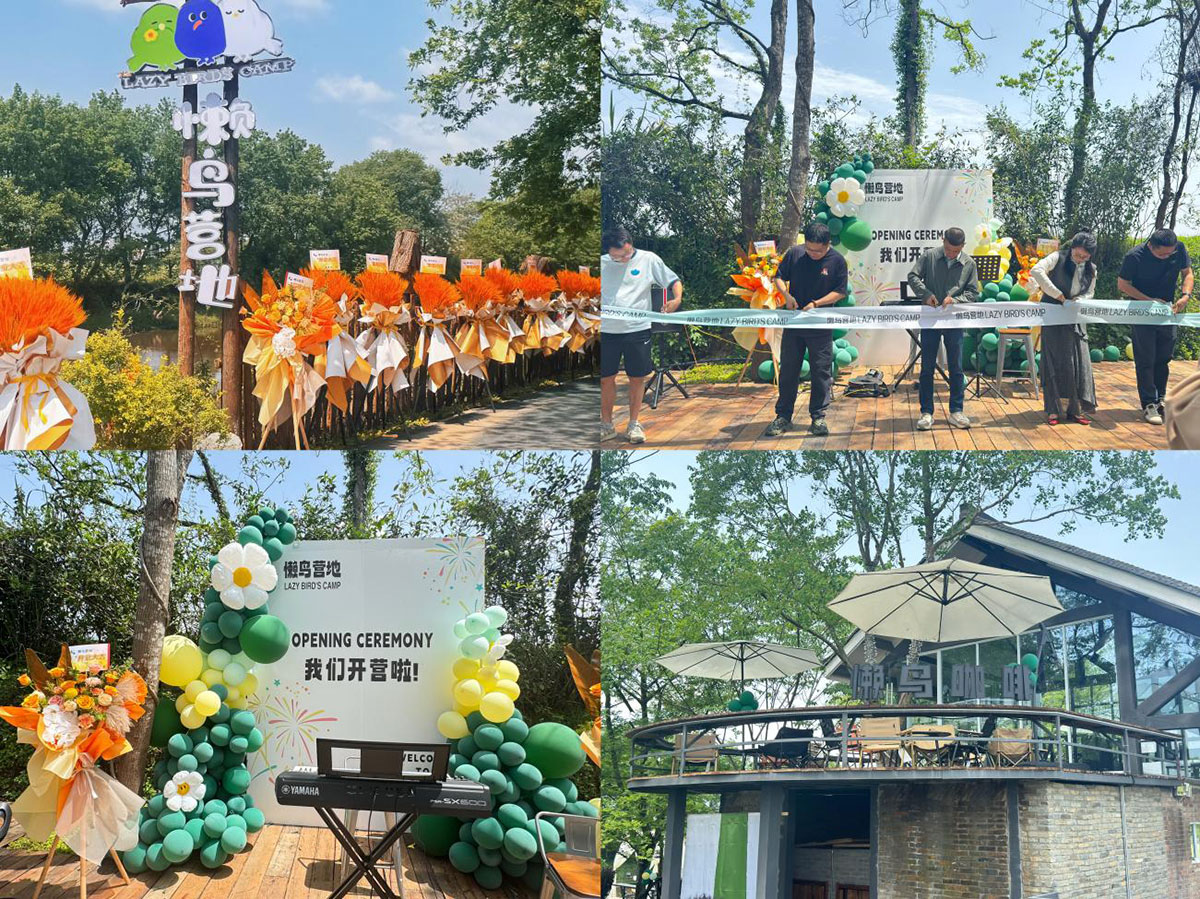 廢棄電灌站“變身”&nbsp;鄉(xiāng)村文旅新地標